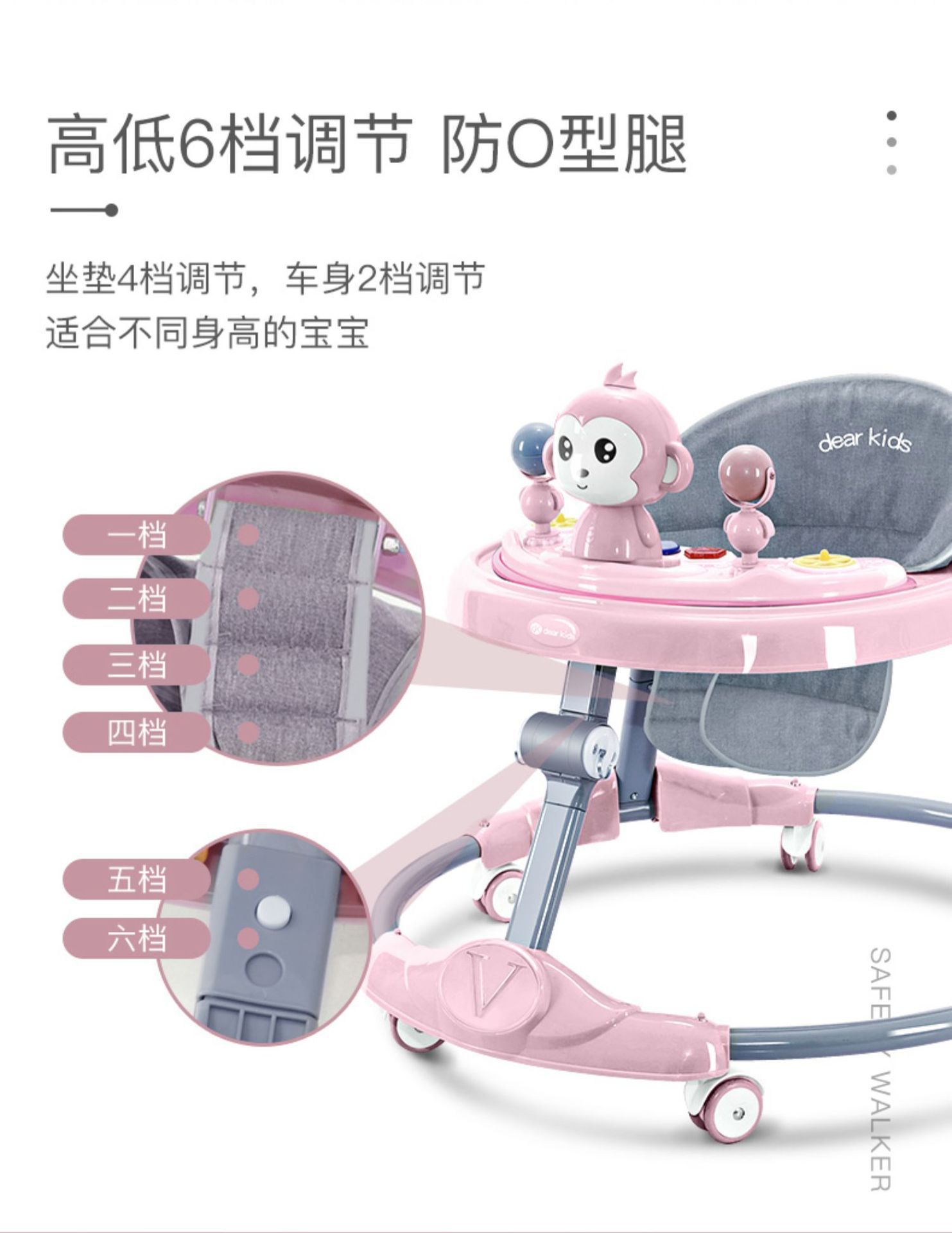 一键上货_20241102170028