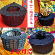 �䮔�ֹ�������Ԫ�������ׯ�ӽ��^��͸���ʿñ��ŮǬ���ٰl��ñ