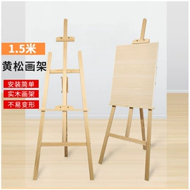 文房四宝套件;毛笔;水写布