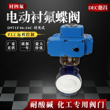 늄��r�ķ����A���yD971F46-16C�T䓲��P������|�y�TDN50 80 125