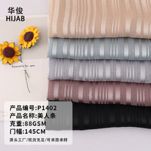 ���S��ֱ�������zǶ���l�y�R������ӡ���Ж|muslim�����^��������