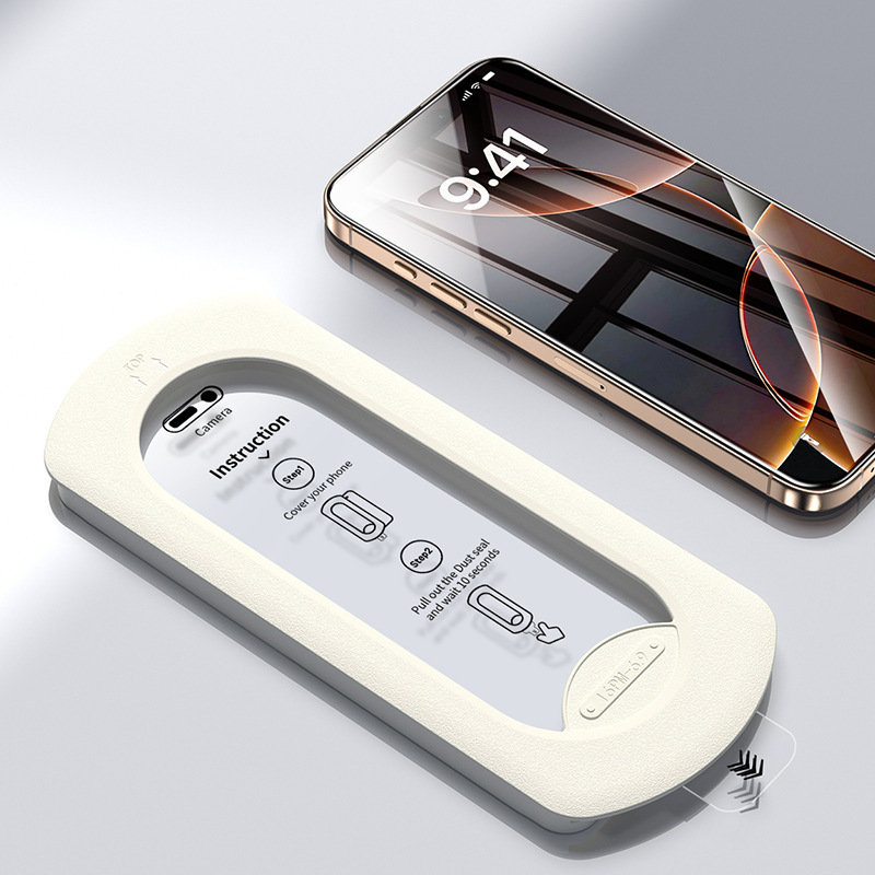 新款适用iPhone17pm全自动除尘仓电镀高铝硅玻璃钢化膜高清苹果16|undefined