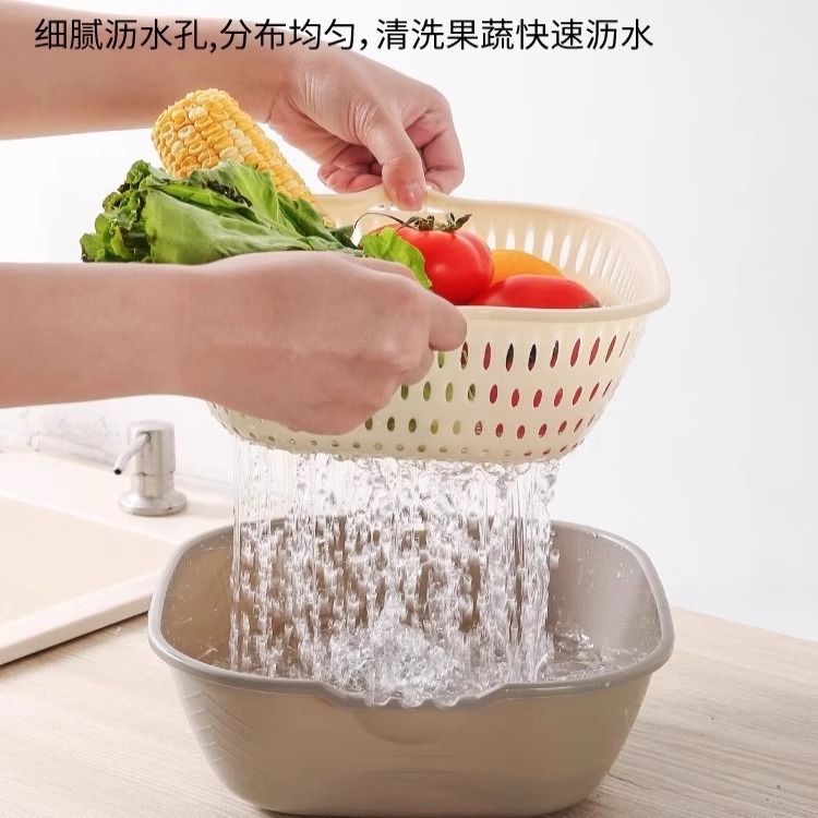 双层洗菜盆沥水篮瓜果篮家用厨房客厅水果沥水篮子淘菜盆洗菜筐|undefined