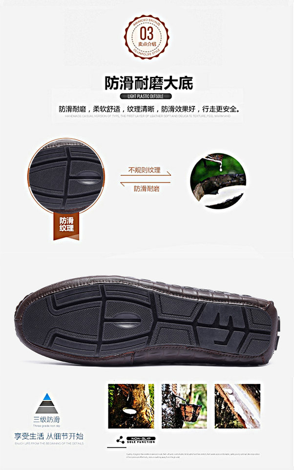 Giày lười nam da bò vân cá sấu mũi tròn, đế bằng, kiểu lái xe cỡ lớn — V6655 màu kaki quý phái, V6655 màu nâu quý ông, V6655 màu đen quý phái, Vàng địa phương V6655 chi tiết 6