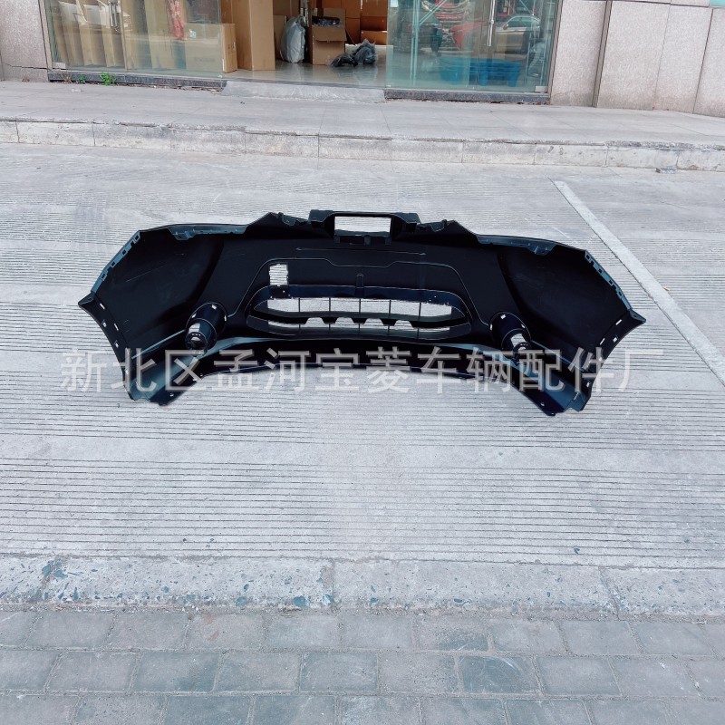 Suitable for Nissan Qashqai Qashqai 2017/2019-2021 Front Bumper Anti-Collision Bar