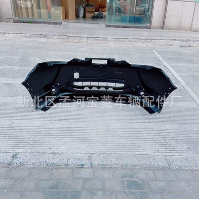 Front Bumper Anti-Collision – Bumper