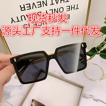 2025�n�淽�δ���@ĘС���RŮ��Ę���ĺڳ�ī�R��ƽ��r��̫��R