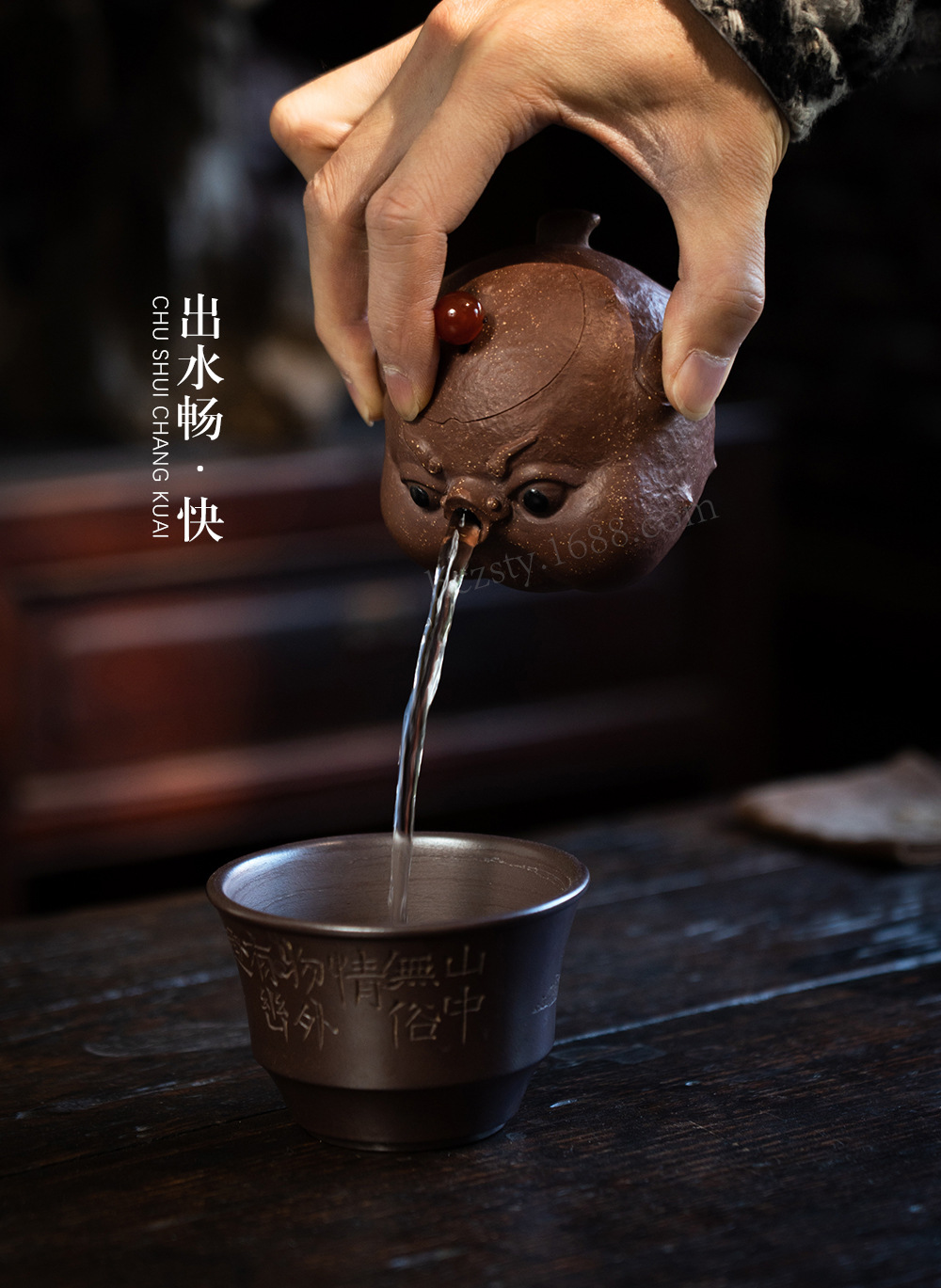 河豚手抓壶20221024_ (25).jpg