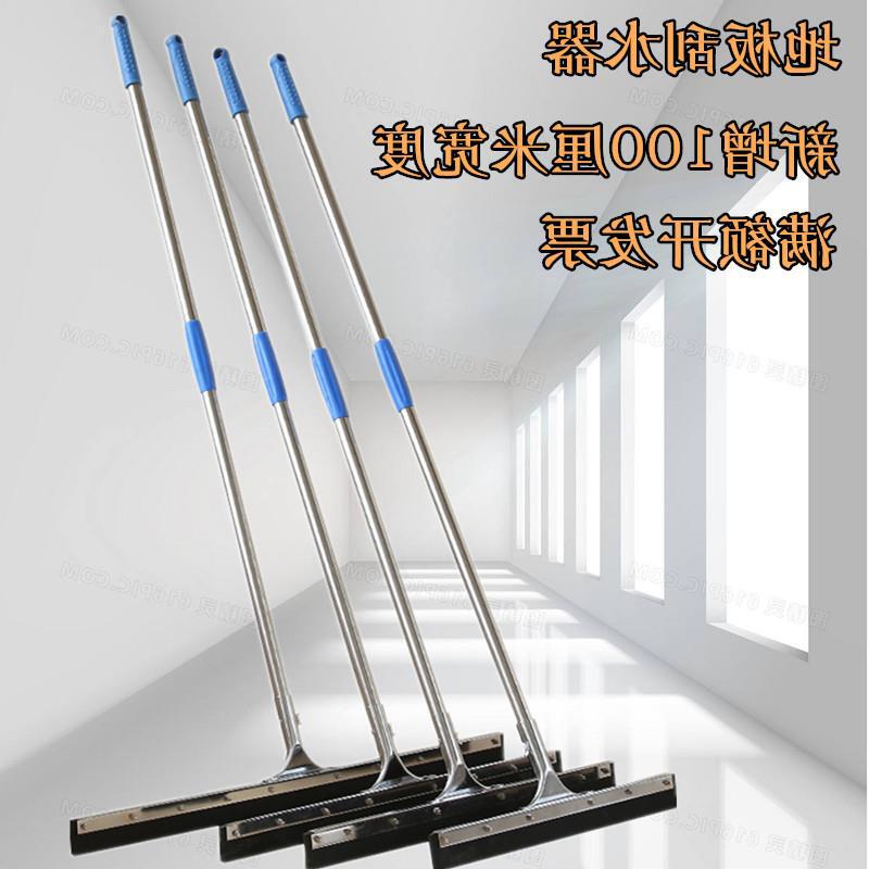 Wiper Floor Scraper Large Scraper Scraper Floor Pushing Water Toilet Hotel Household Bathroom Tile KTV