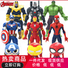 Smart Man Wai Avenger Alliance Iron Man deformation Toys boy Spider-Man Captain America Hulk