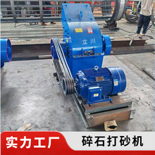 ��Vʯ����C��ʽ�Nʽ��ɰ�C�ؼ�������O������~���U�������Cе