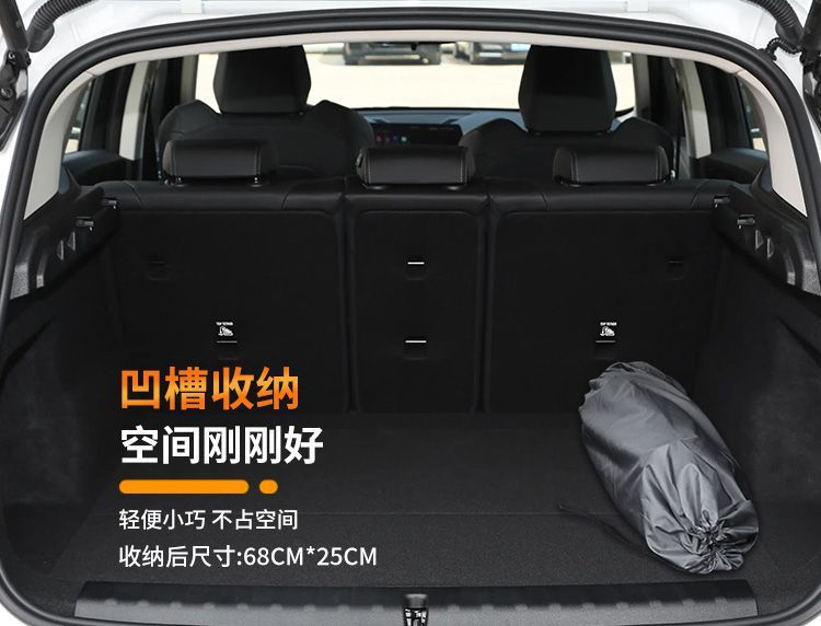 Suitable for Bmw X1 Car Mattress Trunk Inflatable Mattress Air Bed Rear Sleeping Pad Leveling Foldableing Sleeping