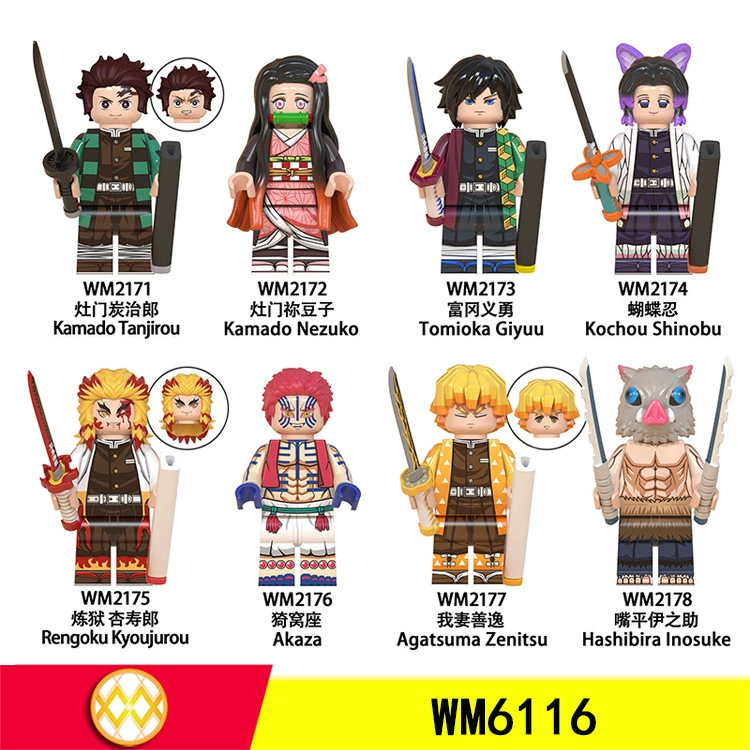 WM 6116 Anime Board Mini Figures Set 4.5cm Tanjiro Nezuko Giyuu Shinobu Rengoku Akaza Zenitsu Inosuke