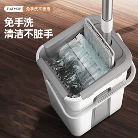 拖把、拖布桶;扫把、簸箕;马桶刷