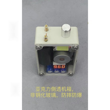 ̫����֓u�l늙C��ѴҰ��l늙C|����|�c��|USB���Ұ�I,�֓u�l