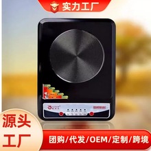 ����늟�t2000W�๦������С늠t��늴Št�F�^�t늼ӟ��y����