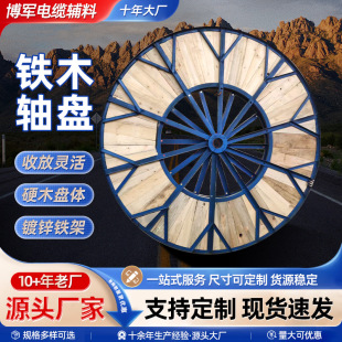 �߉���|��O�S�P ����վ���|ʩ���ž��P ͨ�ž��|�S�P늾��P