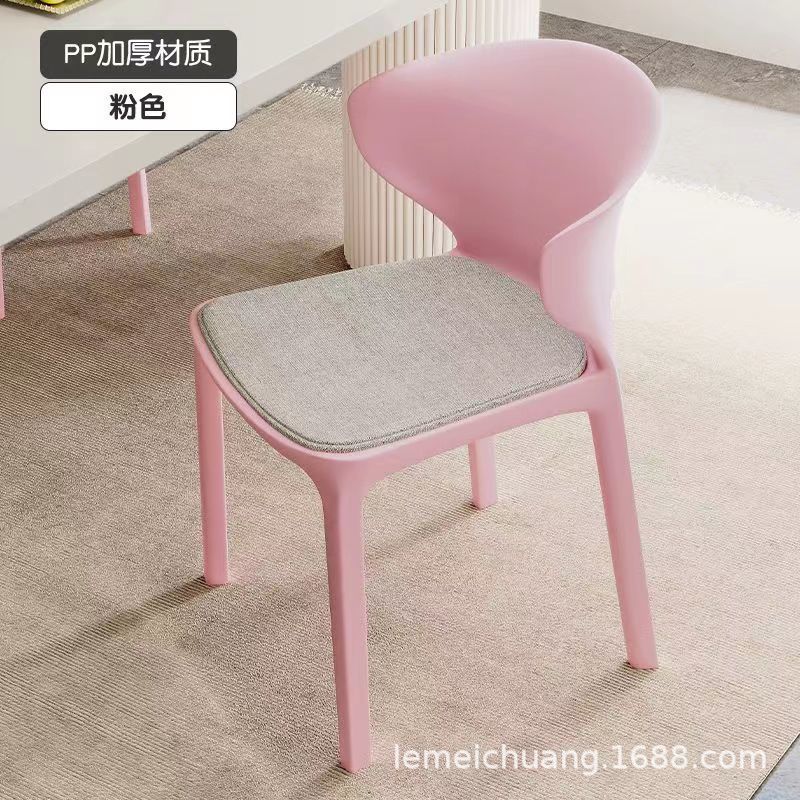 北欧现代简约家用餐椅奶茶店网红牛角椅塑料加厚靠背椅子四把起批|undefined