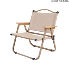 ���������ۯB�ο�������¶�I�����ۯB��yɳ����~