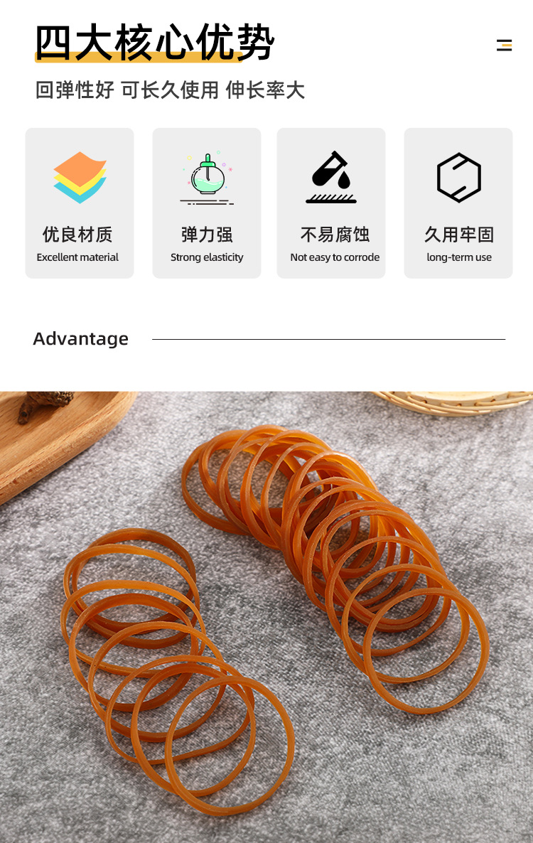 详情页6_03