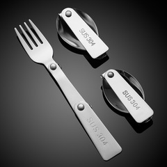 Folding spoon stainless steel tableware set 304 salad spoon fork outdoor camping multi-functional folding spoon
