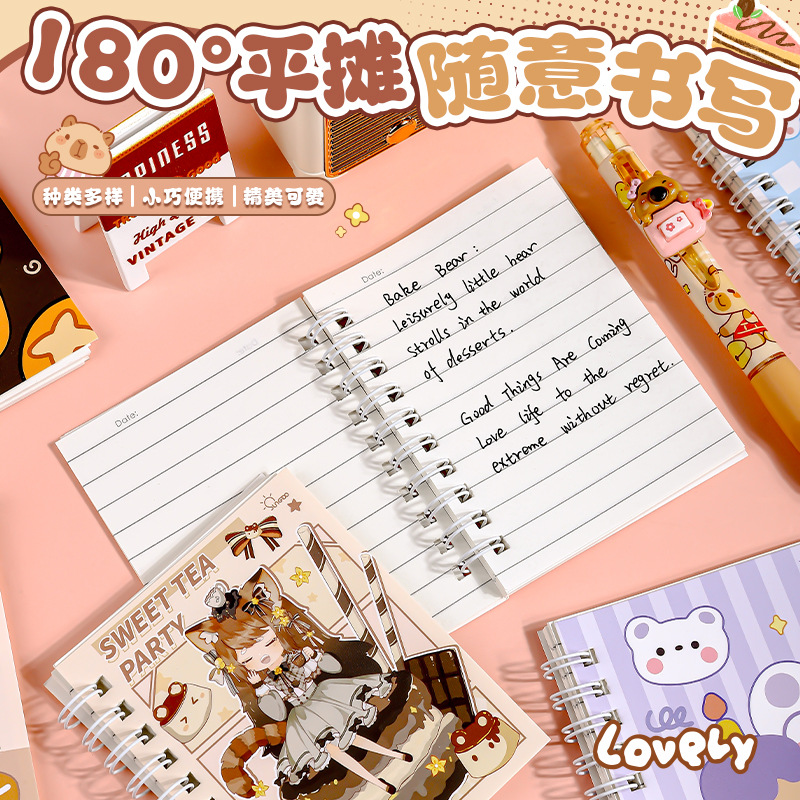 Cuaderno de dibujos animados A7 bobina de alto valor de visualización del estudiante cuaderno de cuadernos de bobina lateral de la oficina cuaderno de cuadernos de línea horizontal