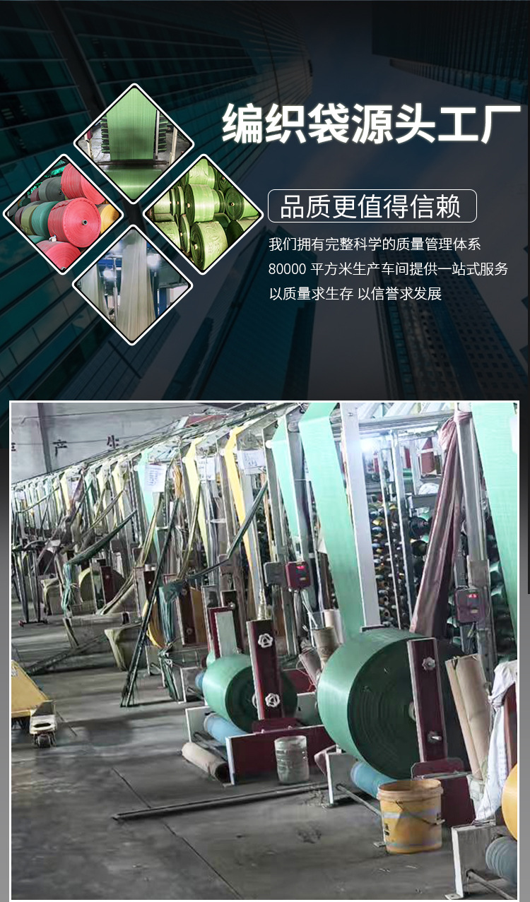 外覆膜版1_13.jpg