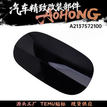 A2137572100�m�ñ��YW213 E���������w���Ϳ��w�����T�׺������