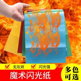 ��ħ�g�����漈�o�Ҽ�ħ�g����õ�弈�W�⼈Ư��õ����̨�o�Ҡa