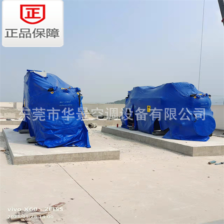日立中央空调工程 开利空调 风机盘管安装 中央空调工程