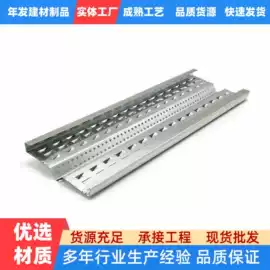 防护栏;铁丝网;护栏网