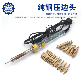 Ƥ�＃�~��߅�^�C߅�^ DIY�ֹ�Ƥ߅̎�� ����F�ቺ�~�^��߅��
