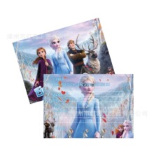 ��ѩ�澉��Ո�������Ɍ���Ո�������Ɍ���Ո���R�����R�d