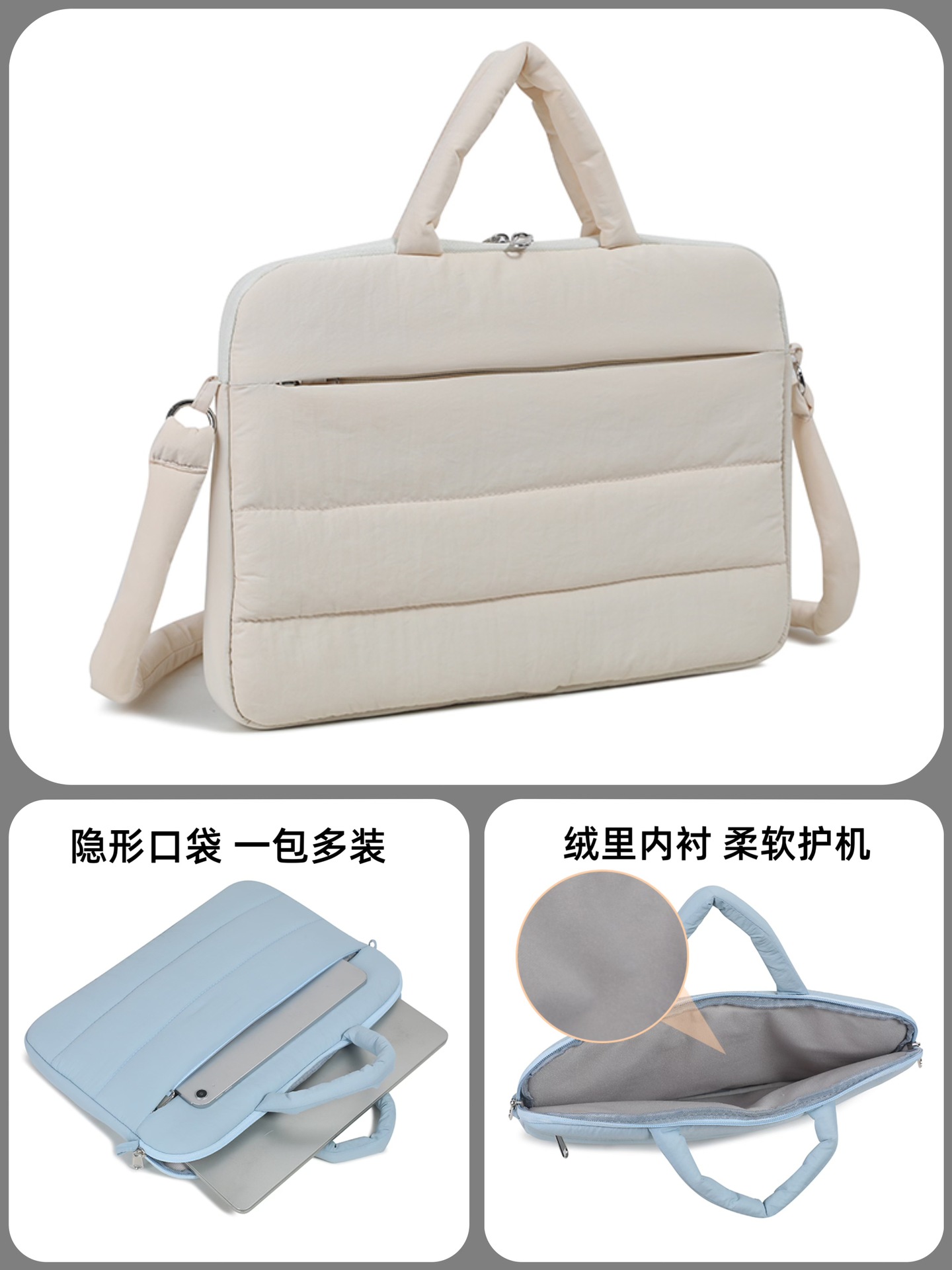 Bolsa de Hombro para Computadora Portátil 13.3 14 16 Pulgadas de Poliéster Impermeable y Ultraligera