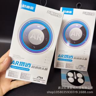 �m���A��mate80�R�^ĤAR����͸�R�^���oĤ����λ�����N�R�^Ĥ