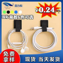 �̶����������z��ճ��늾��������ռ{����ħ�g�N��������������
