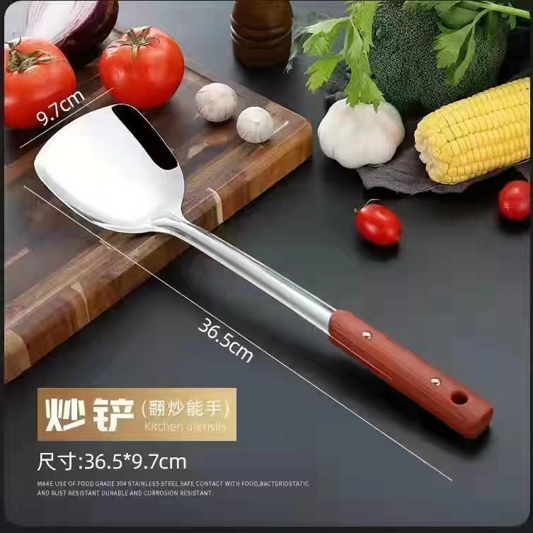 201 프로모션 플라스틱 손잡이 주걱