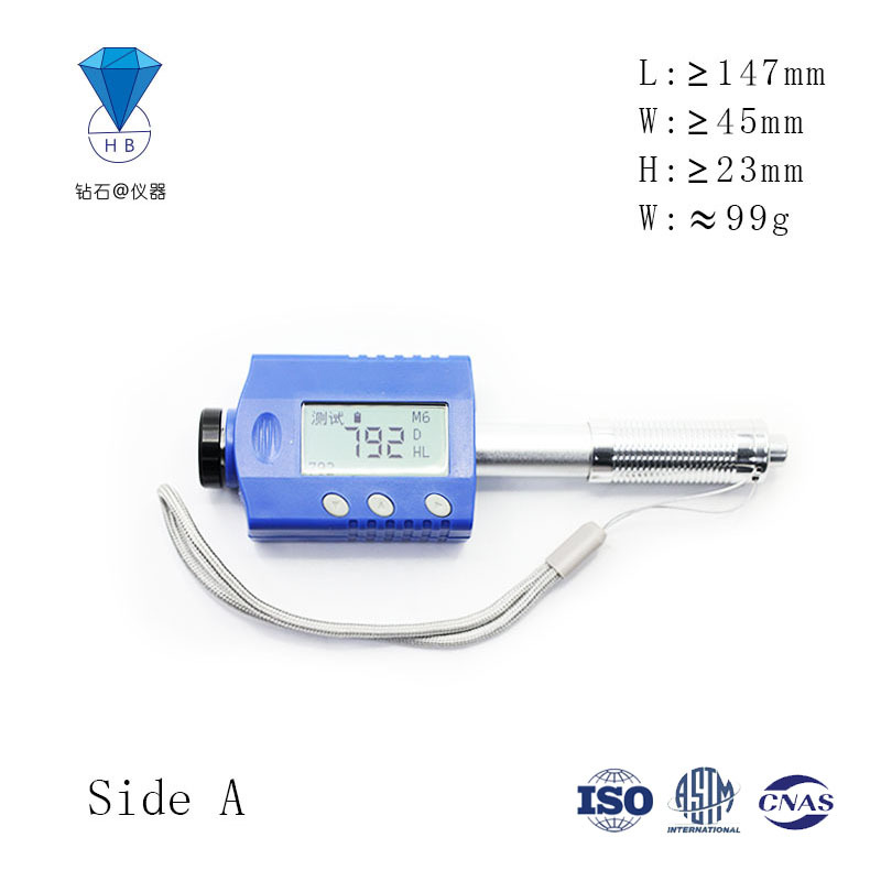 里氏硬度计硬度测量仪器HL-150高精度