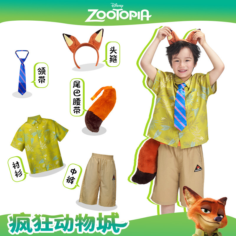 Zootopia Judy Dress Cos Rabbit Police Officer Costume for Girls and Boys, Nick the Fox Five-Piece Set for Toddlers and Children