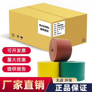 �߉������p�@����s�ܵ�ĸ��늾������z���S�����l���^�����z��