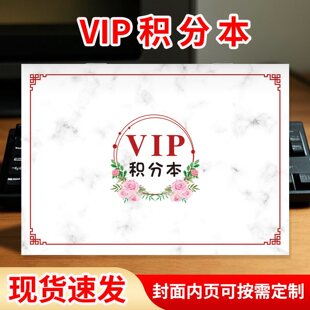 �F؛VIP�e�ִ��۱����T����Mӛ䛱�ӡ�������ؿͪ���Q����