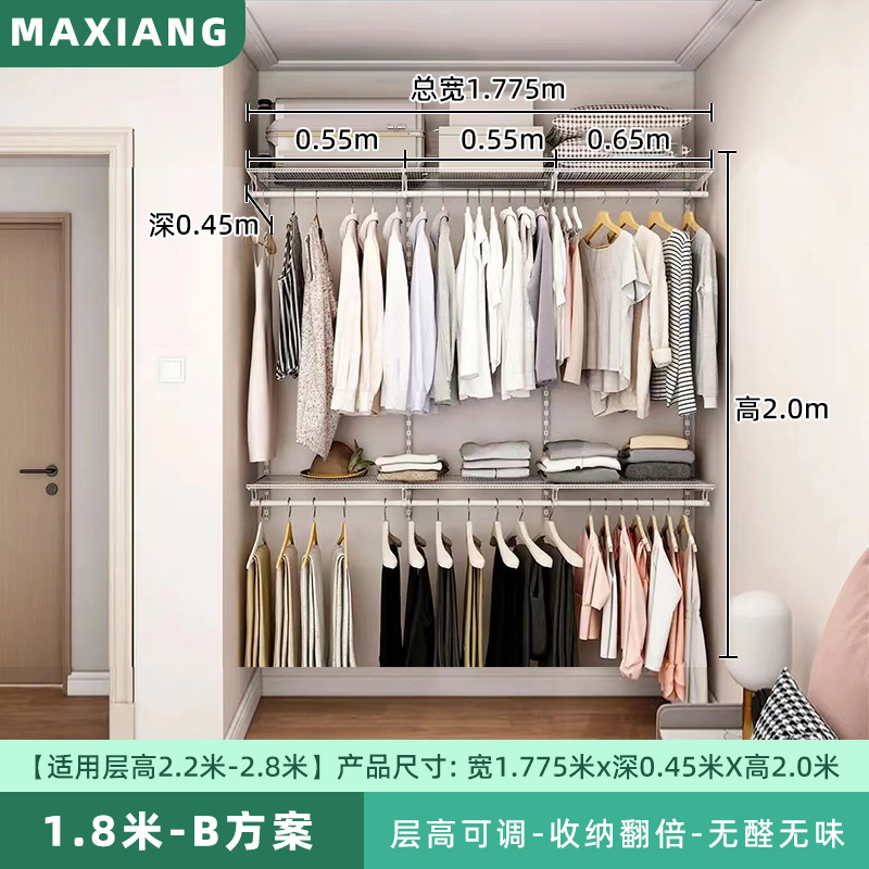 馬象国境を越えた特別な厚みのある耐荷重性と防錆性のアパートレンタルラック800ライブラリメタルワードローブ|undefined