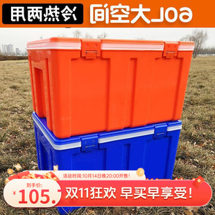 ���S���l���u���������Ô[���������Ͳʹ�̖ʳƷ��������z�^