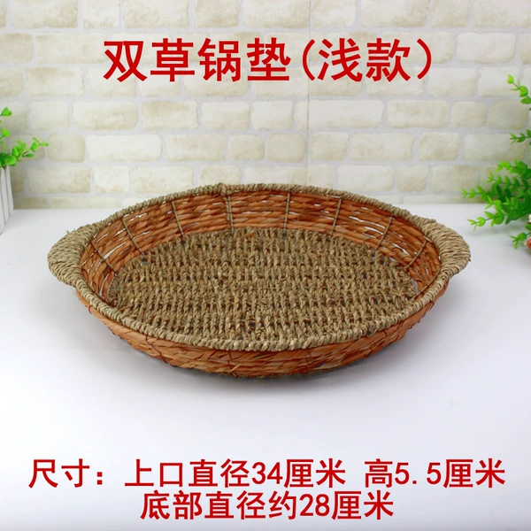 Double grass pot holder 34*5.5*28 (light style)