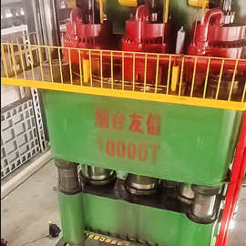 10000吨高效精准自动化压力机快锻液压机通用四柱单柱框架液压机