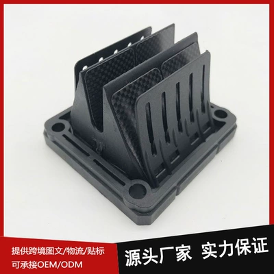 Motorcycle engine and accessories Reed valve RX135