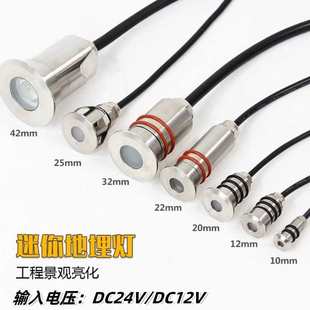 IP68�������ǵ����1w�V����؟�����Ƕ��ʽled���P�ˮ��