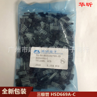 ȫ���A�D669 ֱ�����O�� HSD669A-C TO-126��Ч�����w��
