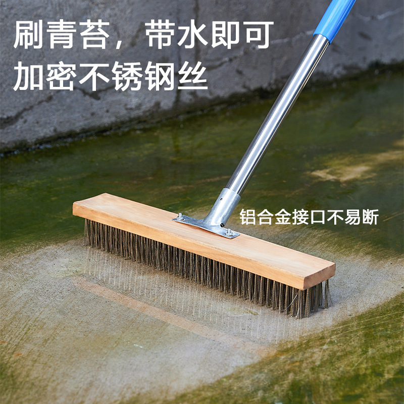 스테인레스 스틸 와이어 브러시, 바닥 브러시, 이끼 제거용 긴 손잡이 철 브러시, 청소용 브러시, 바닥 청소용 빗자루, 철 브러시 제거 도구