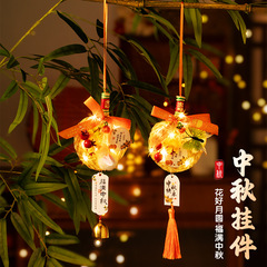 中秋节挂件竹编蒲扇入户门装饰门把手挂件铃铛车载挂饰节日氛围感